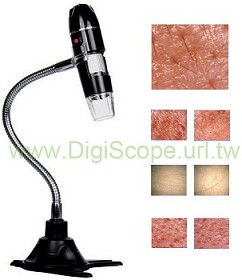 USB Skin Analysis Microscope